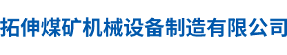 τaI-logo